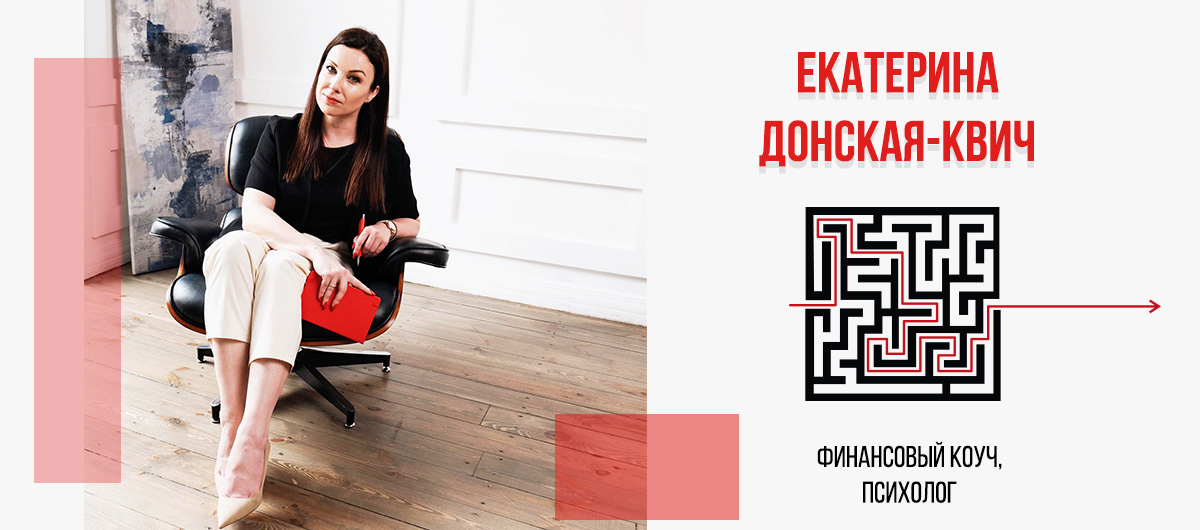 cover-desktops-ru2