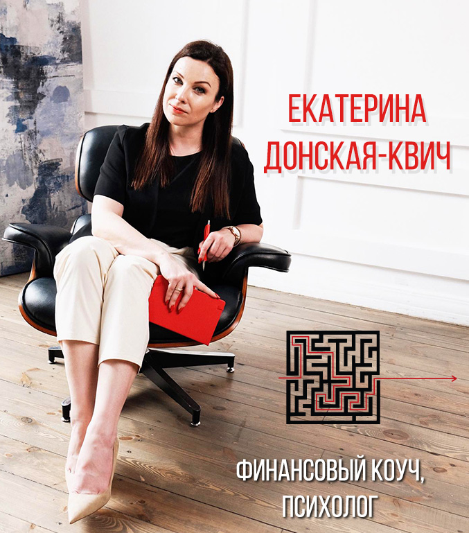 cover-white-ru